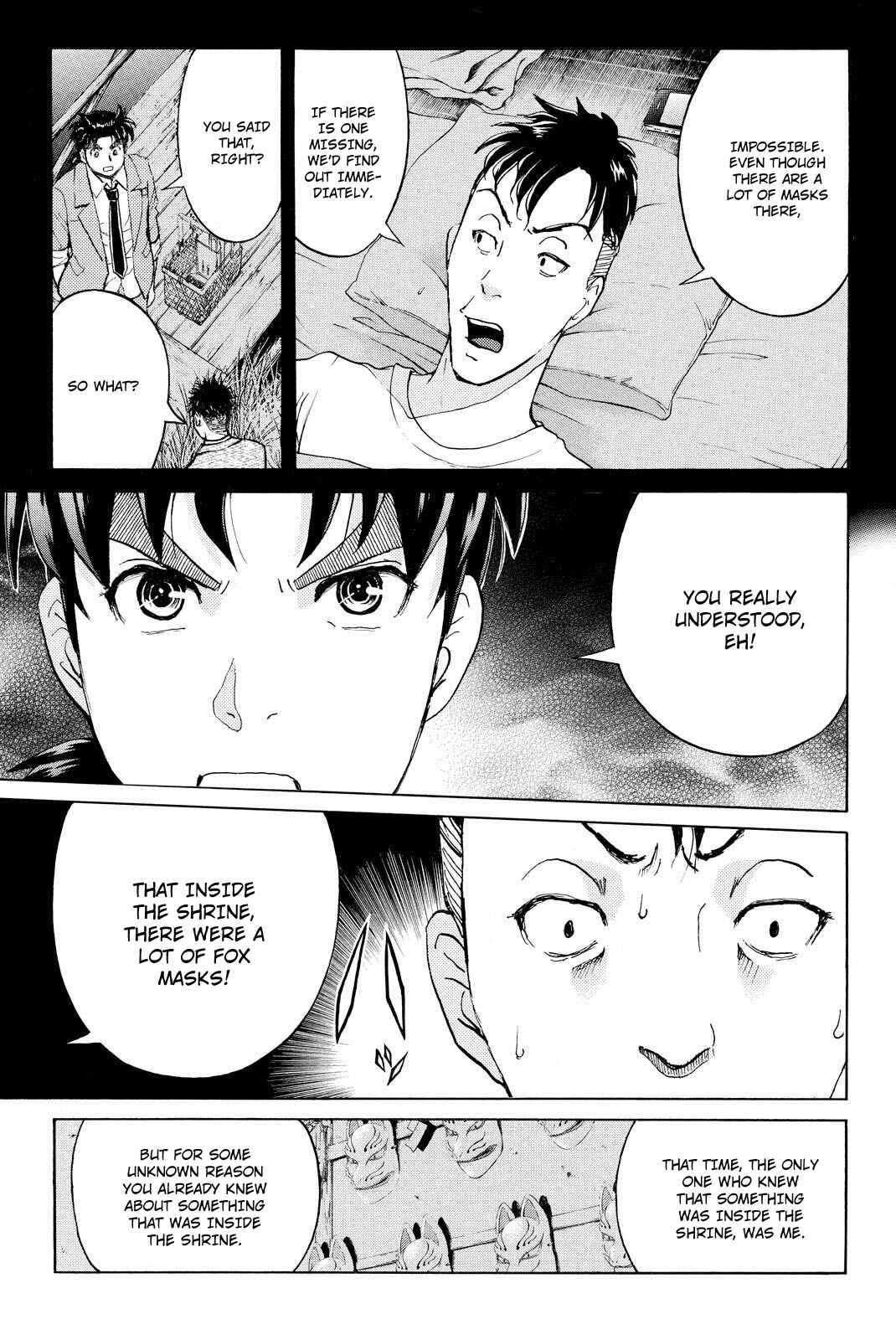 Page 16 Chapter 32 Kindaichi Shonen no Jikenbo R