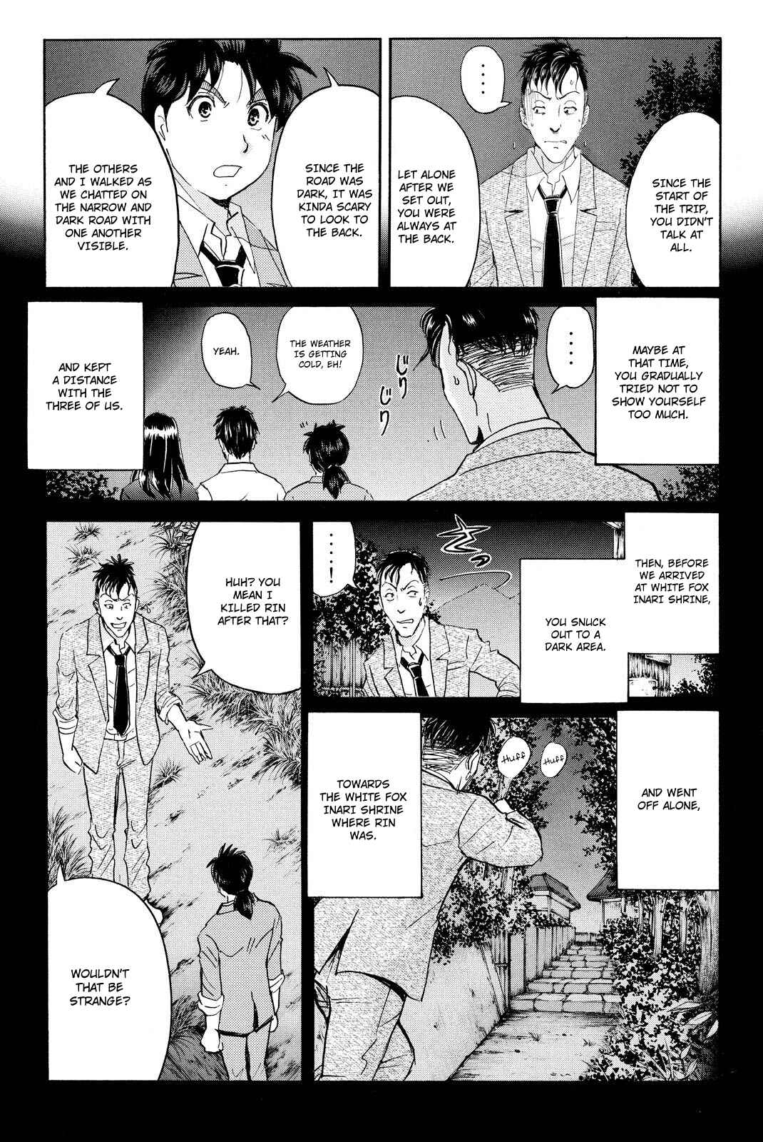 Page 6 Chapter 32 Kindaichi Shonen no Jikenbo R