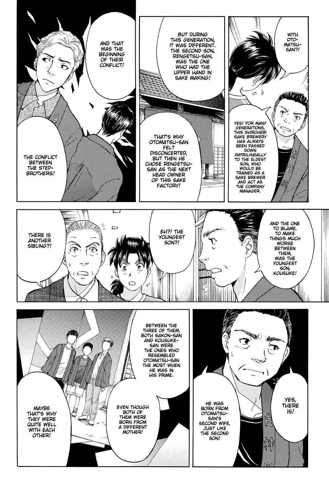 Page 11 Chapter 90 Kindaichi Shonen no Jikenbo R