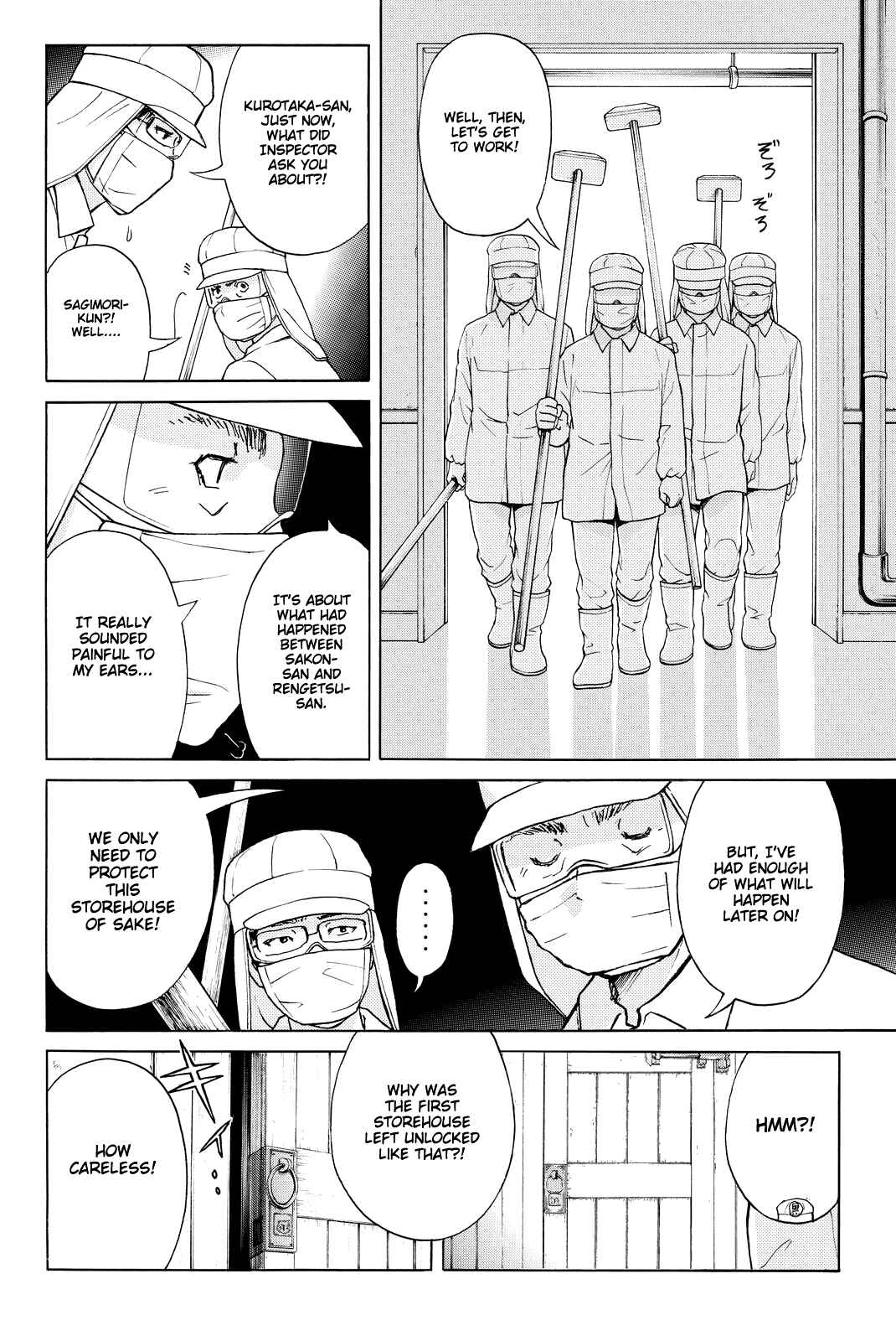 Page 19 Chapter 90 Kindaichi Shonen no Jikenbo R