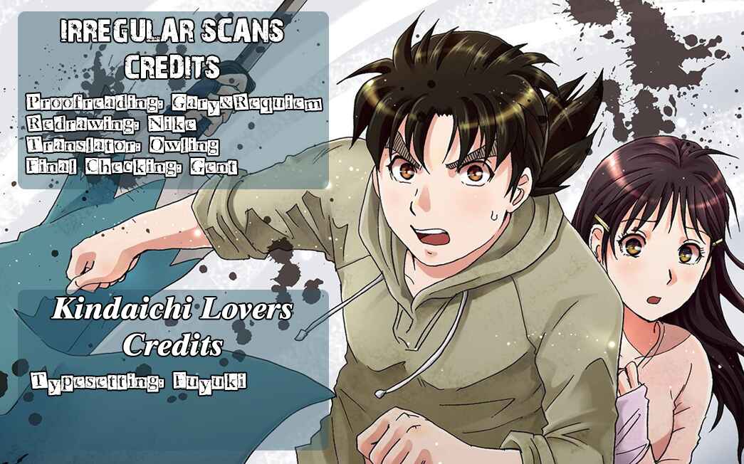 Page 2 Chapter 90 Kindaichi Shonen no Jikenbo R