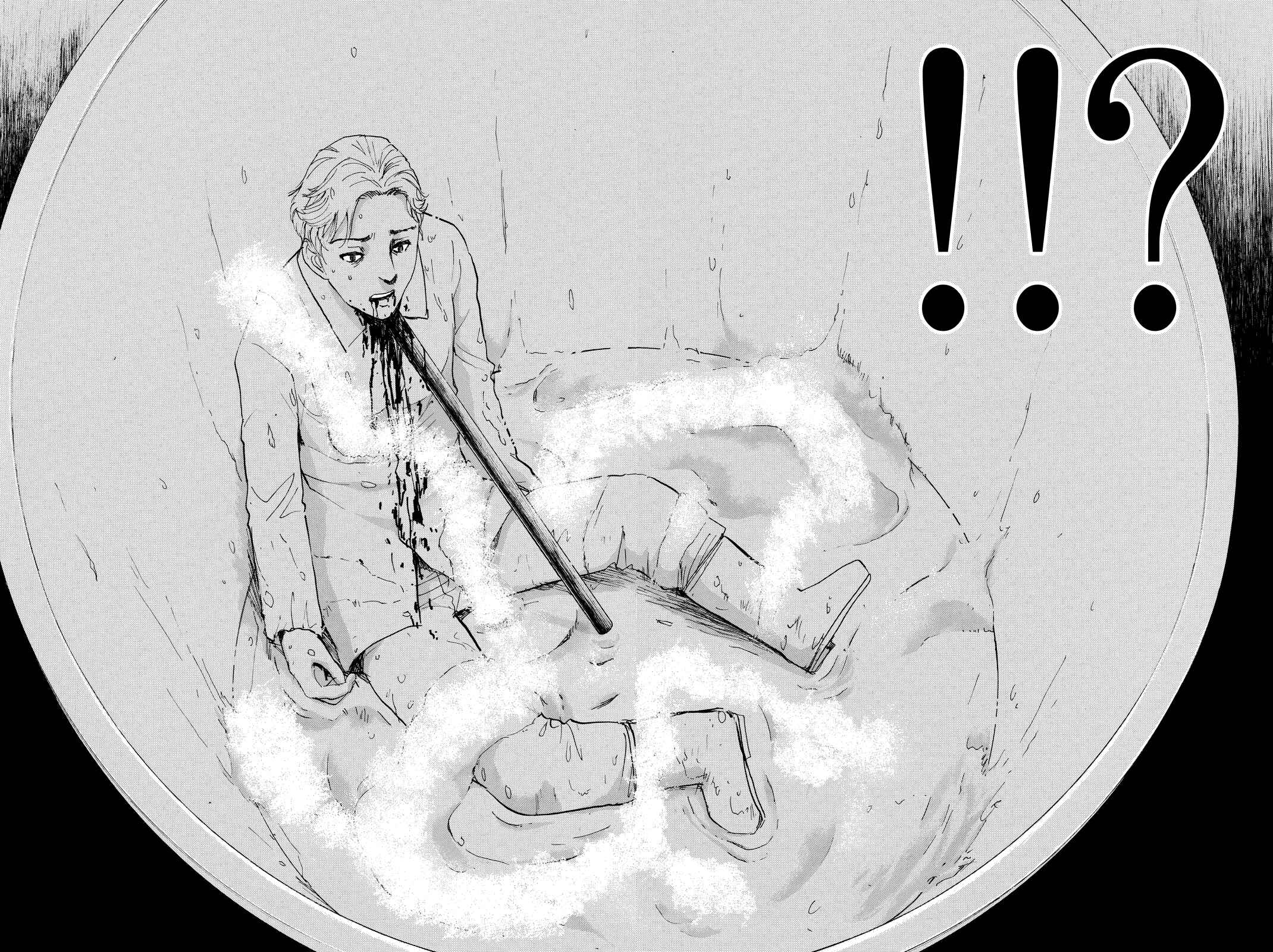Page 21 Chapter 90 Kindaichi Shonen no Jikenbo R