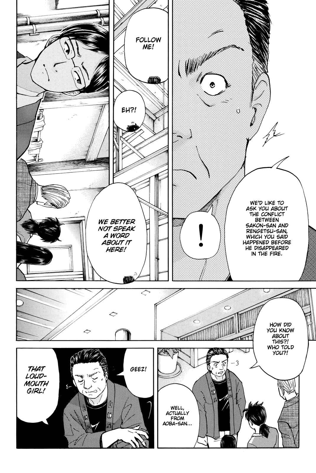 Page 9 Chapter 90 Kindaichi Shonen no Jikenbo R