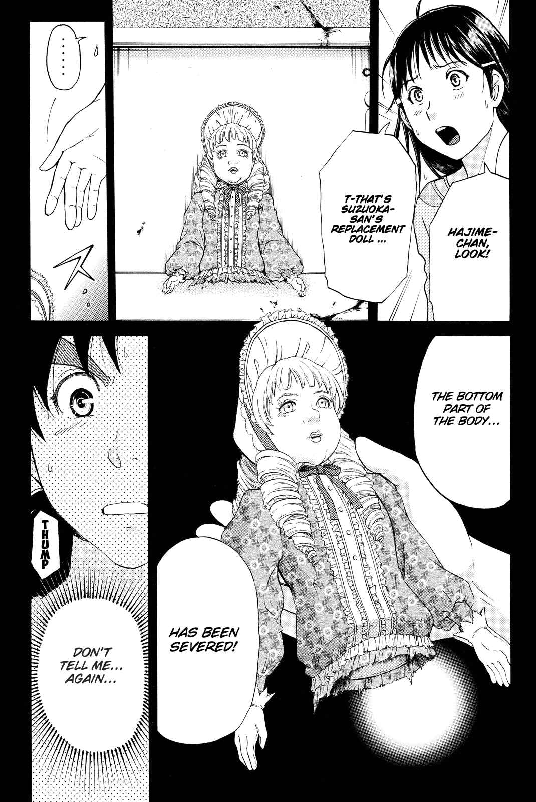 Page 10 Chapter 69 Kindaichi Shonen no Jikenbo R