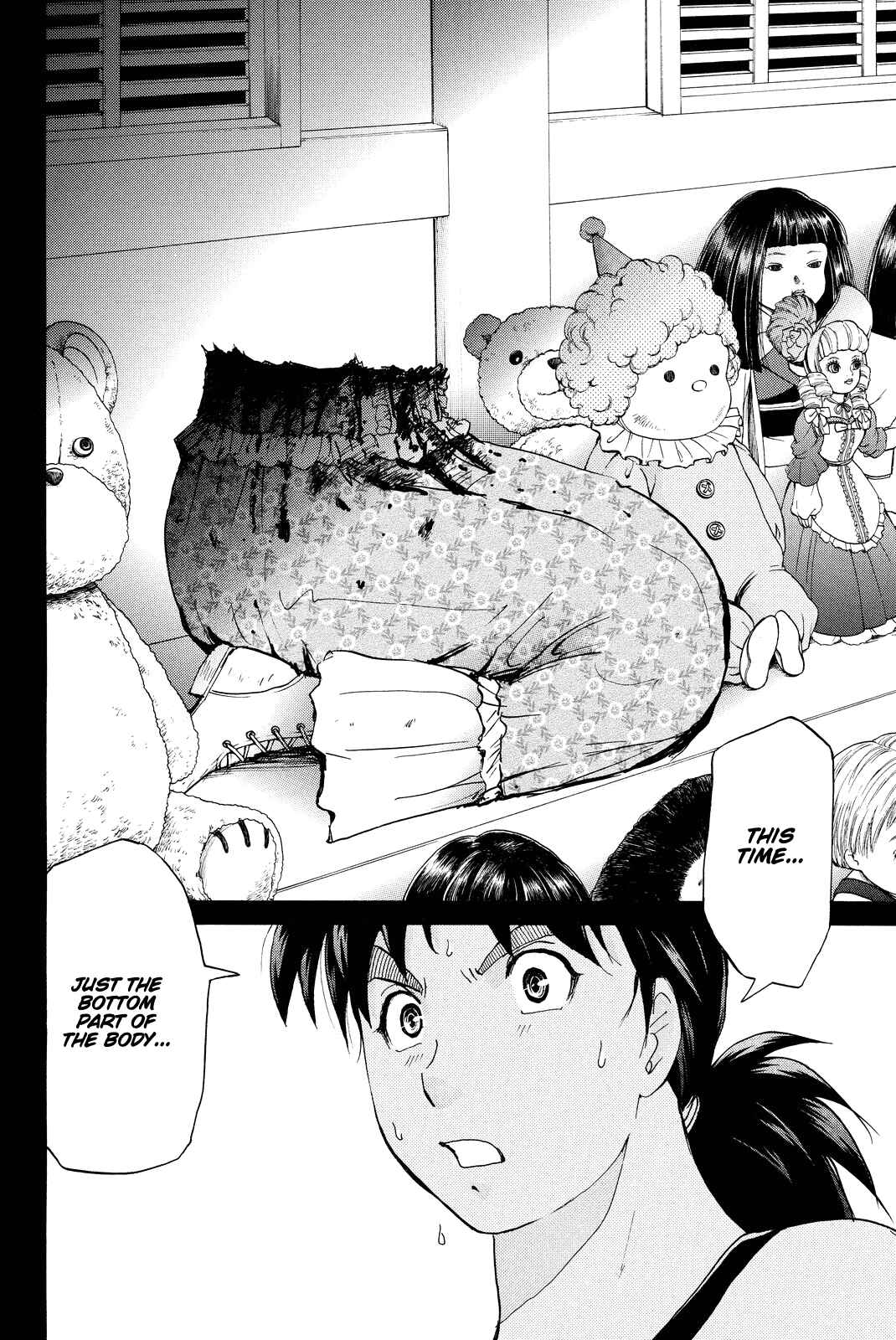 Page 13 Chapter 69 Kindaichi Shonen no Jikenbo R