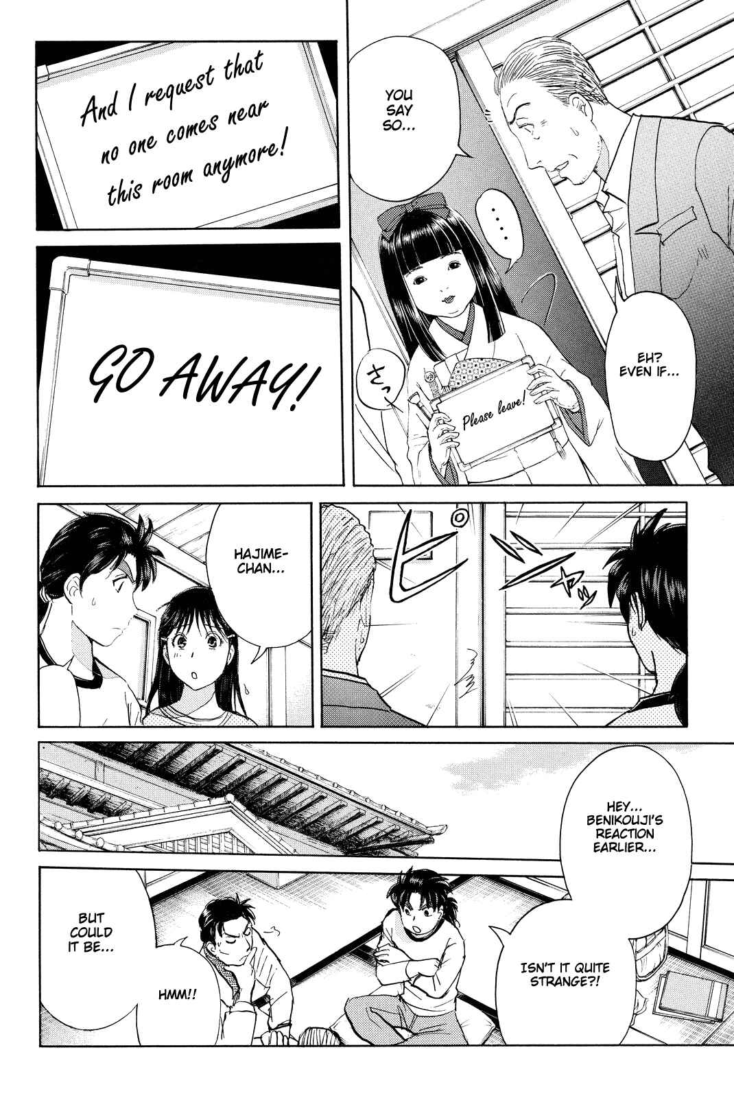 Page 21 Chapter 69 Kindaichi Shonen no Jikenbo R