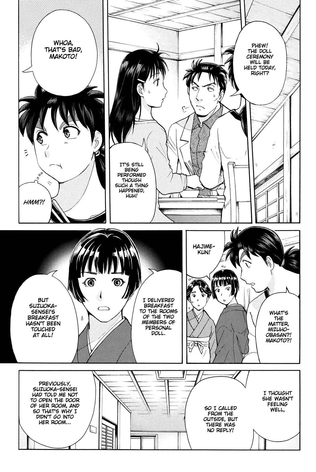 Page 6 Chapter 69 Kindaichi Shonen no Jikenbo R