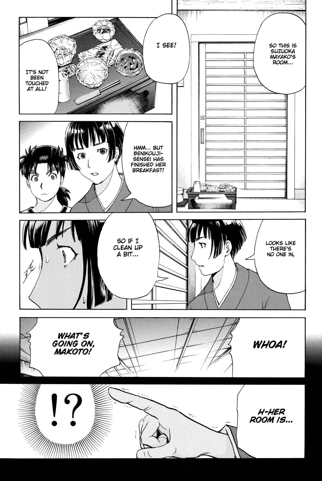 Page 8 Chapter 69 Kindaichi Shonen no Jikenbo R