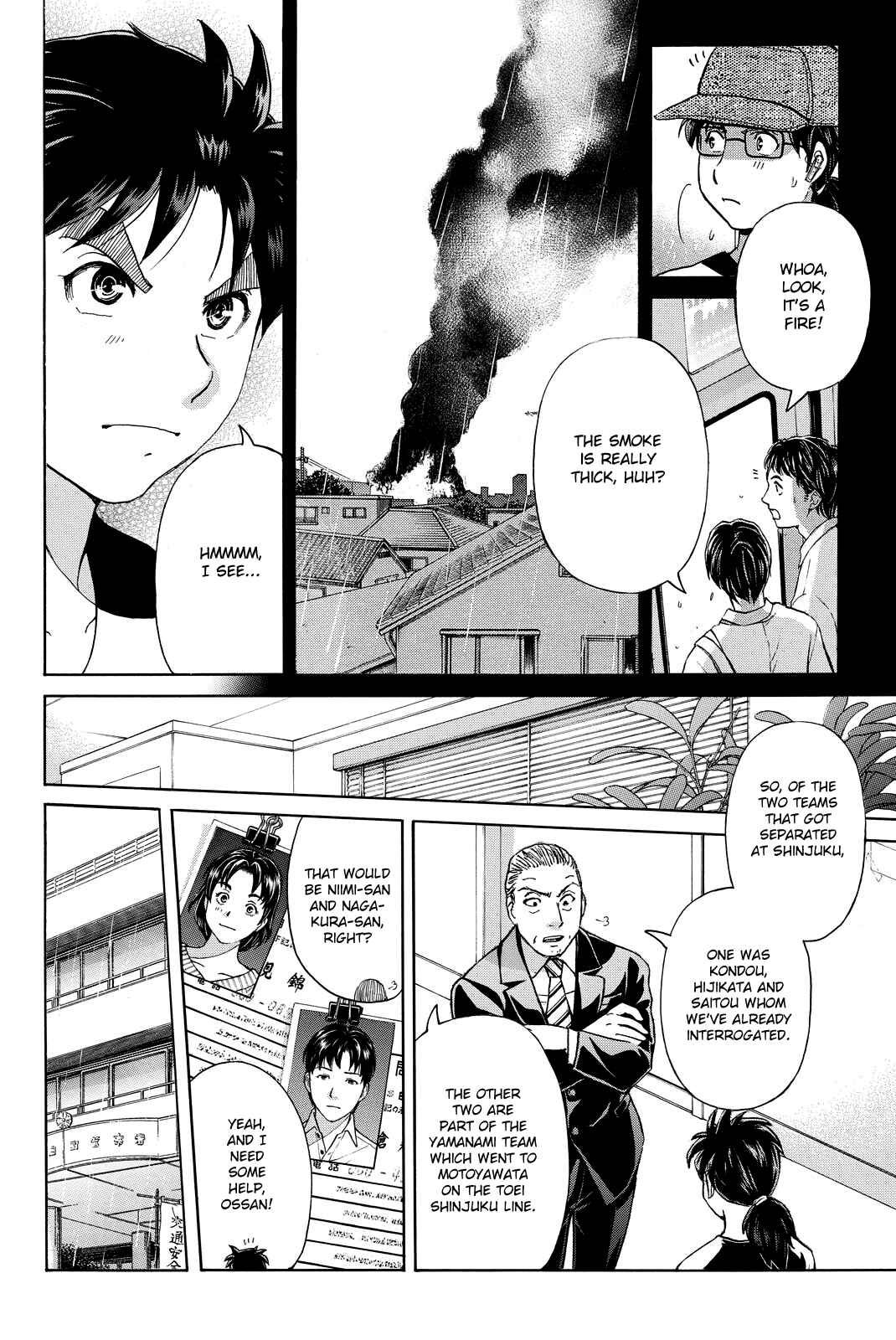 Page 12 Chapter 120 Kindaichi Shonen no Jikenbo R