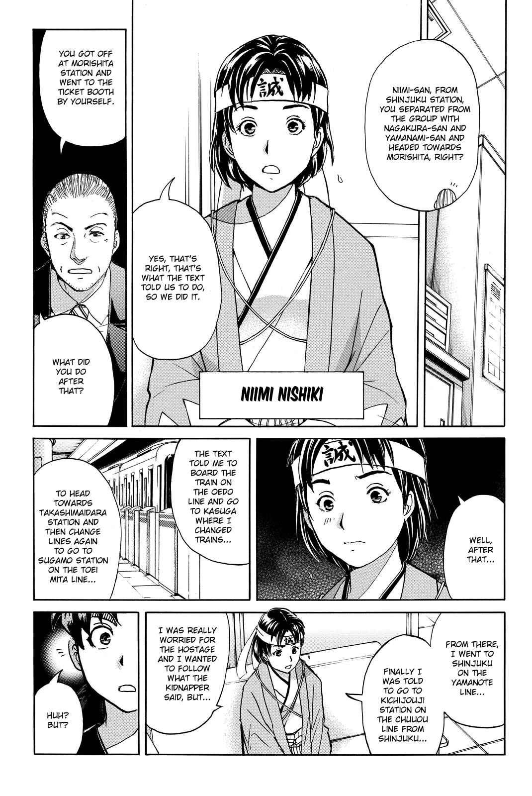 Page 13 Chapter 120 Kindaichi Shonen no Jikenbo R
