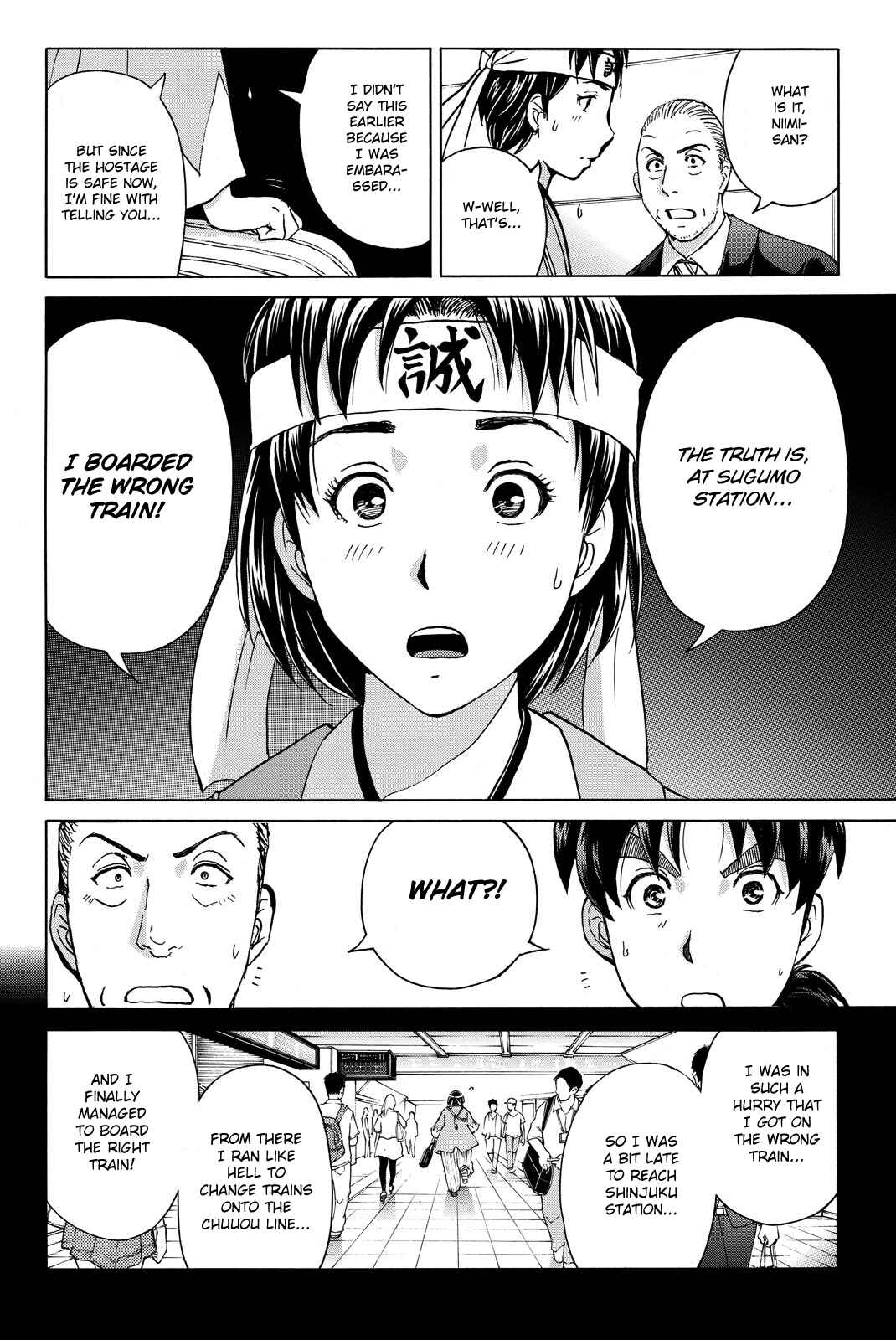 Page 14 Chapter 120 Kindaichi Shonen no Jikenbo R