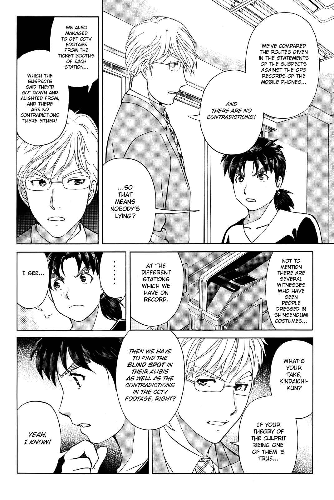 Page 18 Chapter 120 Kindaichi Shonen no Jikenbo R