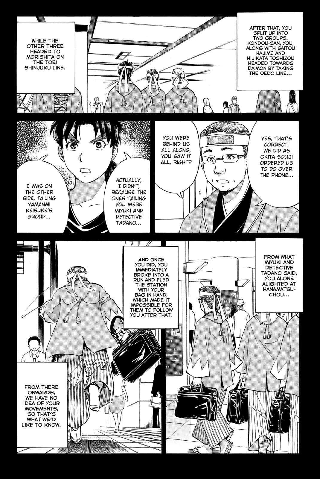 Page 6 Chapter 120 Kindaichi Shonen no Jikenbo R