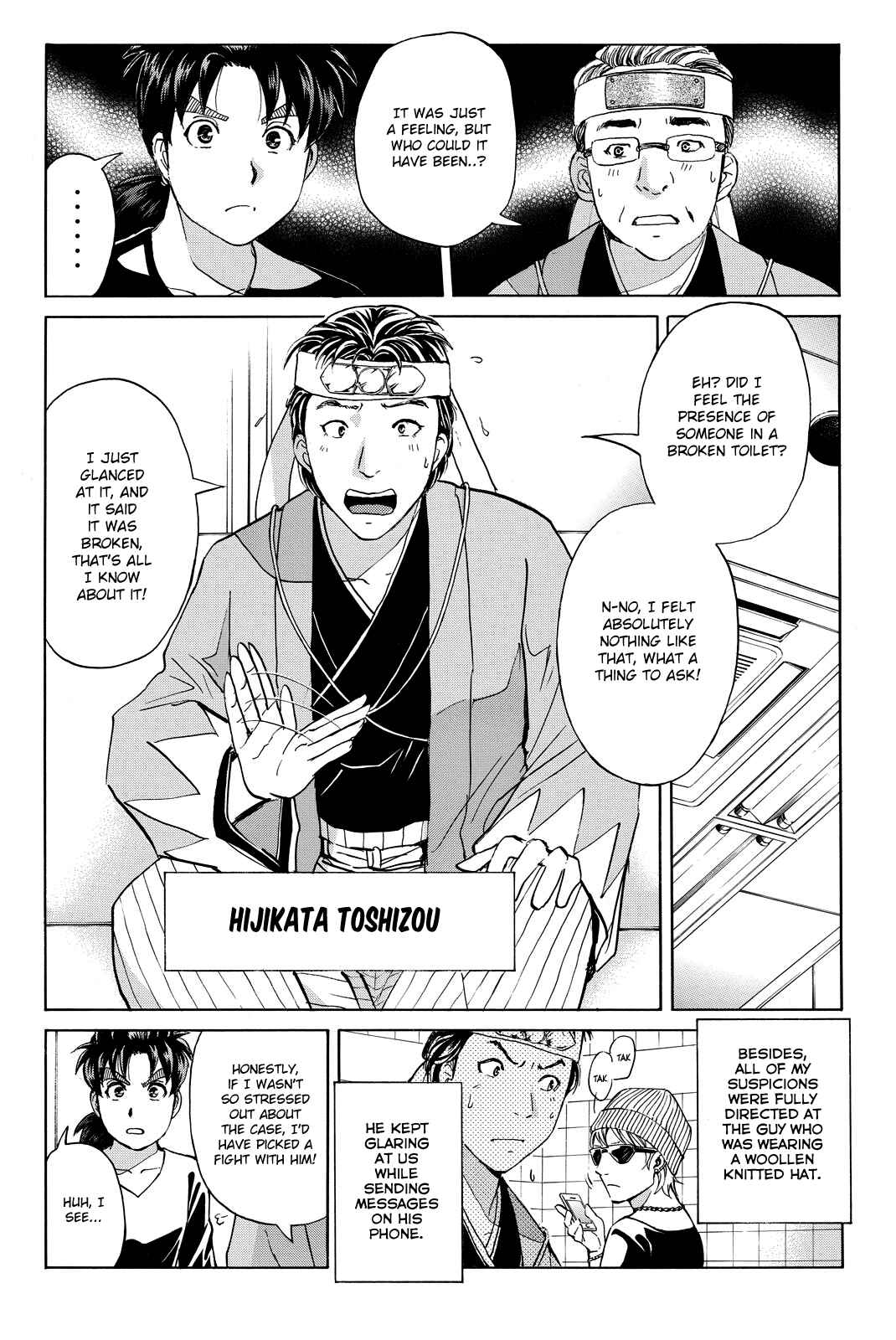 Page 8 Chapter 120 Kindaichi Shonen no Jikenbo R