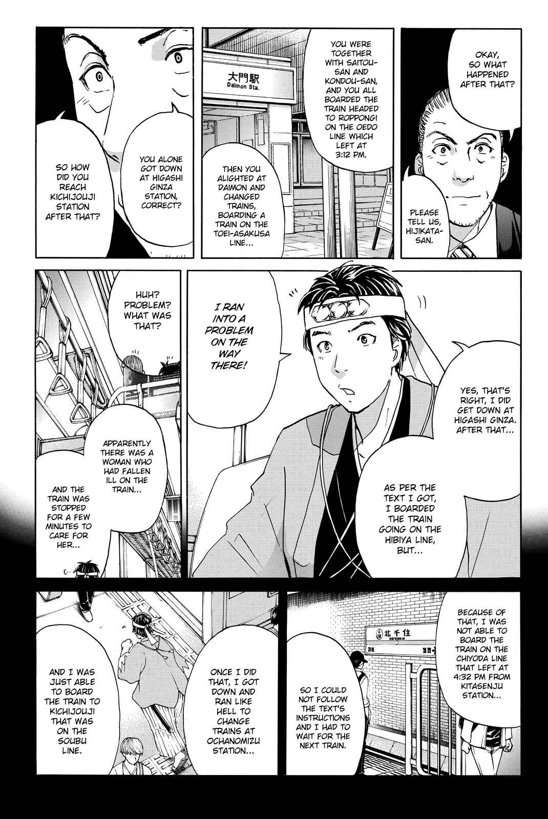 Page 9 Chapter 120 Kindaichi Shonen no Jikenbo R