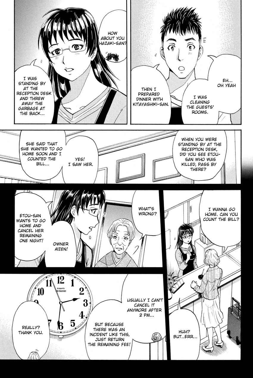 Page 11 Chapter 54 Kindaichi Shonen no Jikenbo R