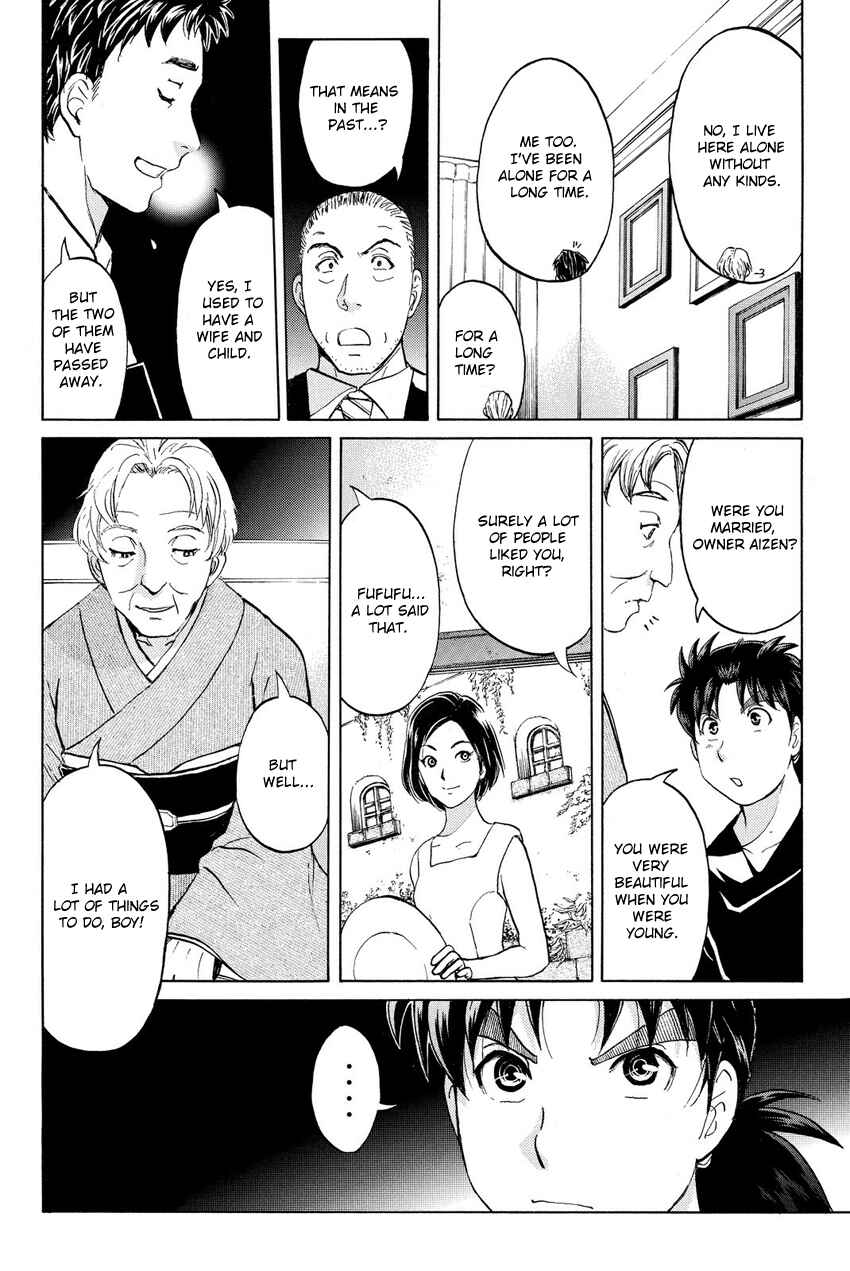 Page 14 Chapter 54 Kindaichi Shonen no Jikenbo R