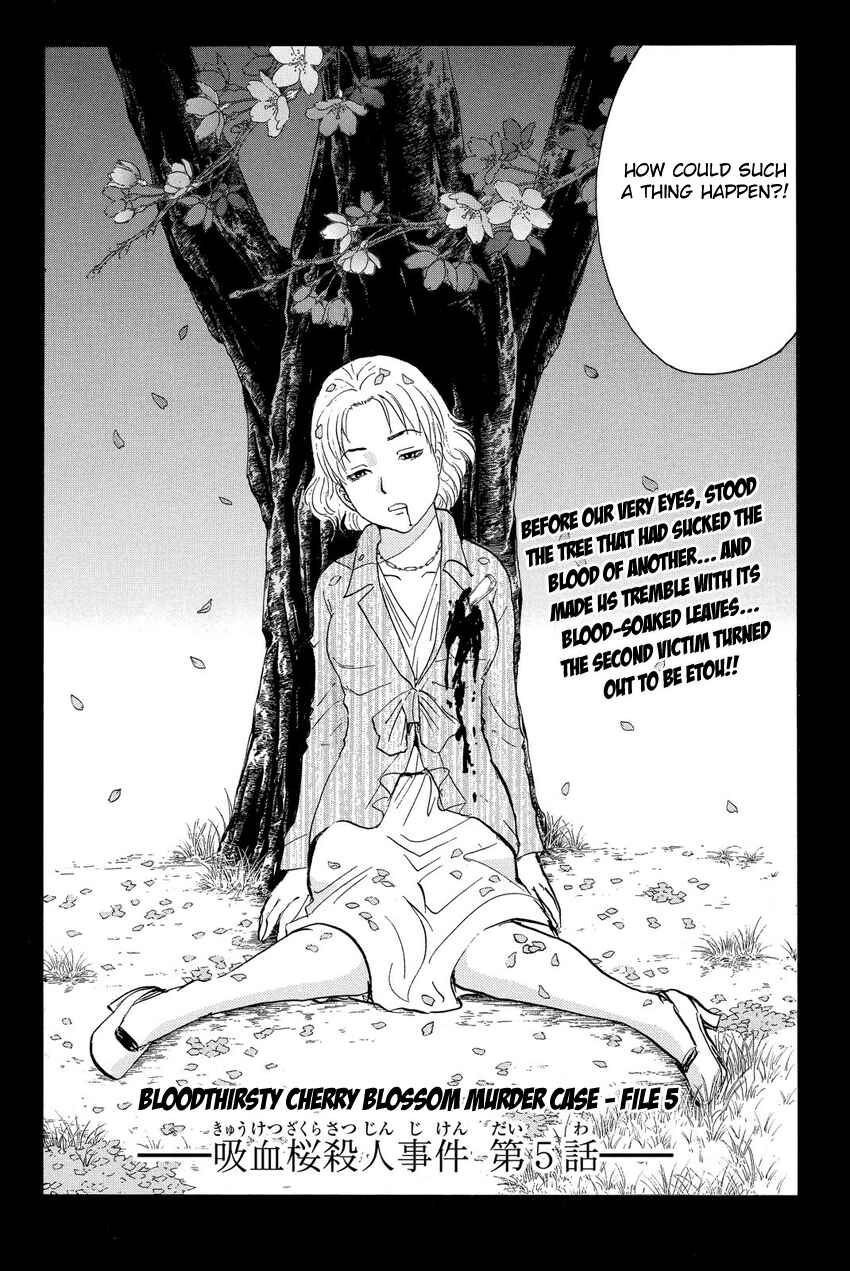 Page 4 Chapter 54 Kindaichi Shonen no Jikenbo R
