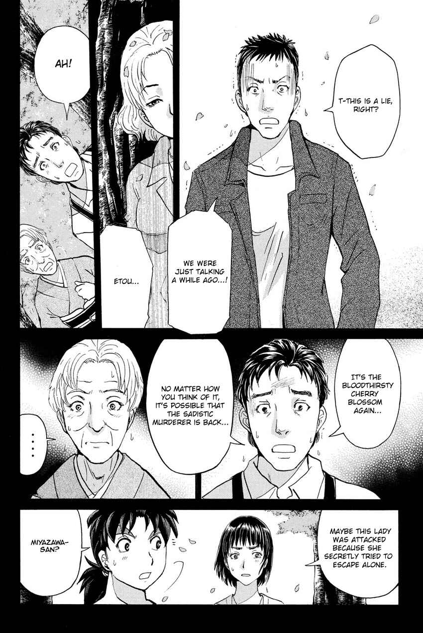 Page 6 Chapter 54 Kindaichi Shonen no Jikenbo R