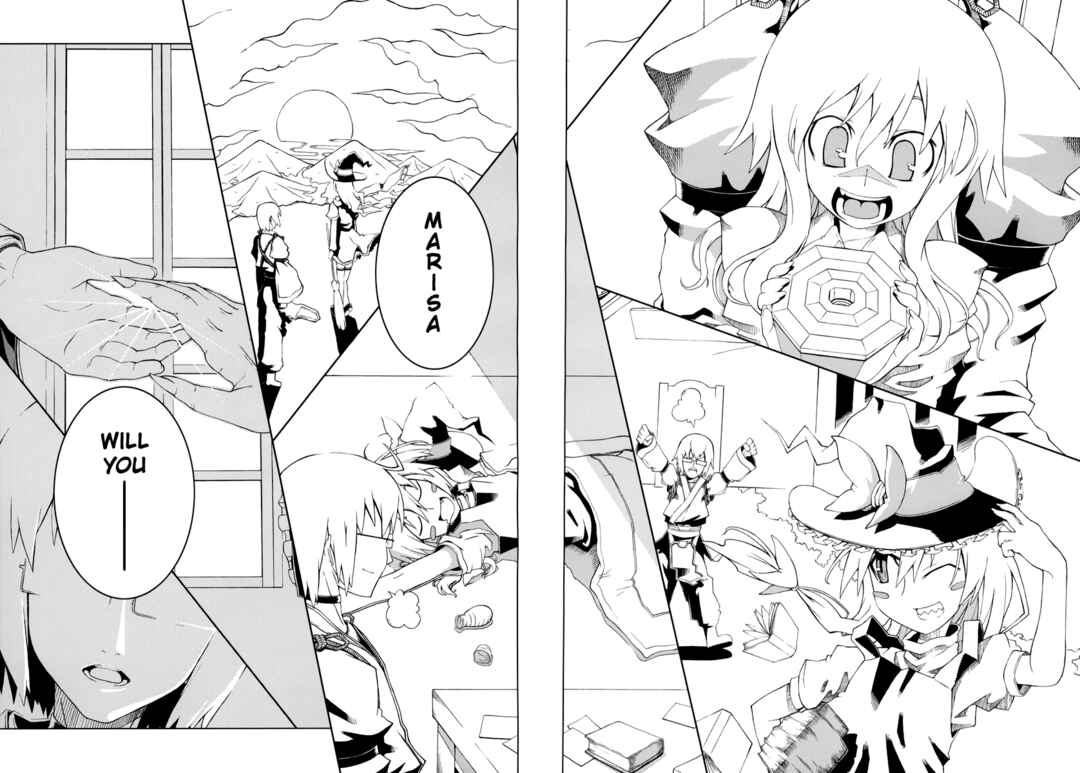 Page 37 Chapter Unknown_5177 Touhou - GERANIUM (Doujinshi)