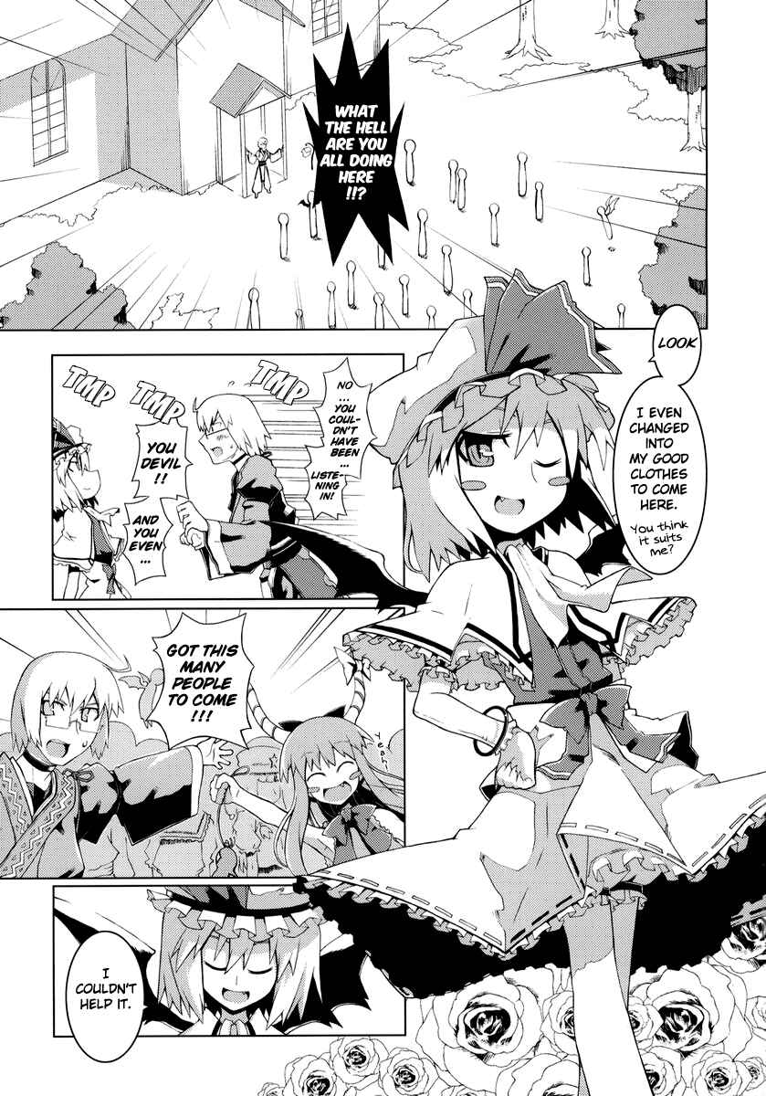 Page 40 Chapter Unknown_5177 Touhou - GERANIUM (Doujinshi)