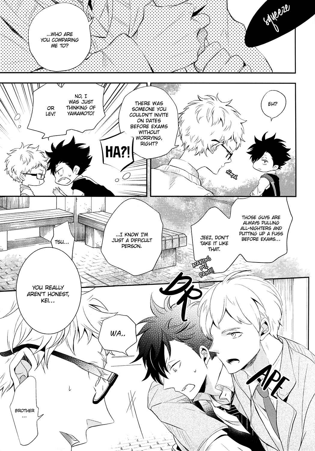 Page 12 Chapter Unknown_0fa4 Haikyu!! - Kuroo-san wa Boku ga Mamoru! (Doujinshi)