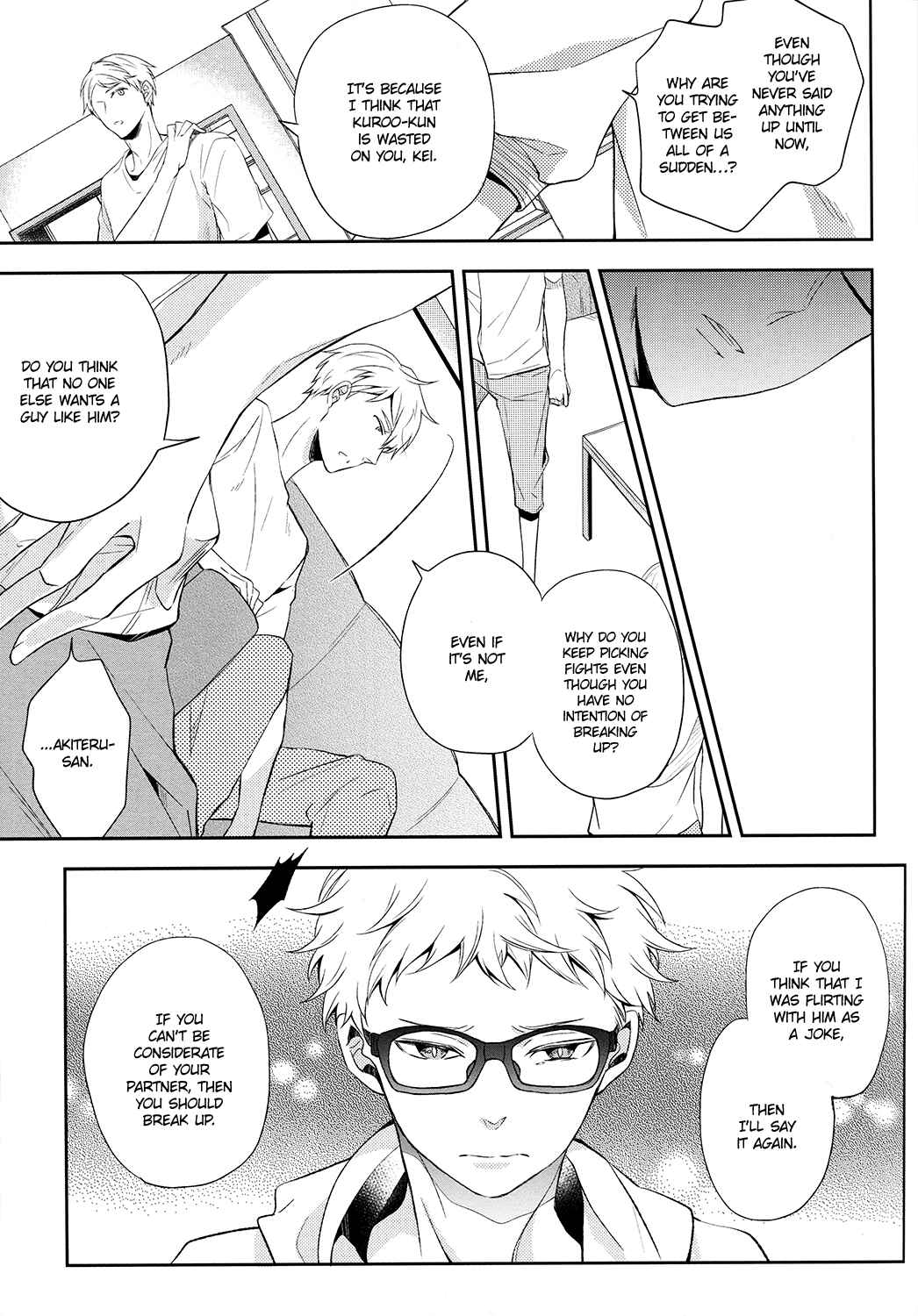 Page 28 Chapter Unknown_0fa4 Haikyu!! - Kuroo-san wa Boku ga Mamoru! (Doujinshi)