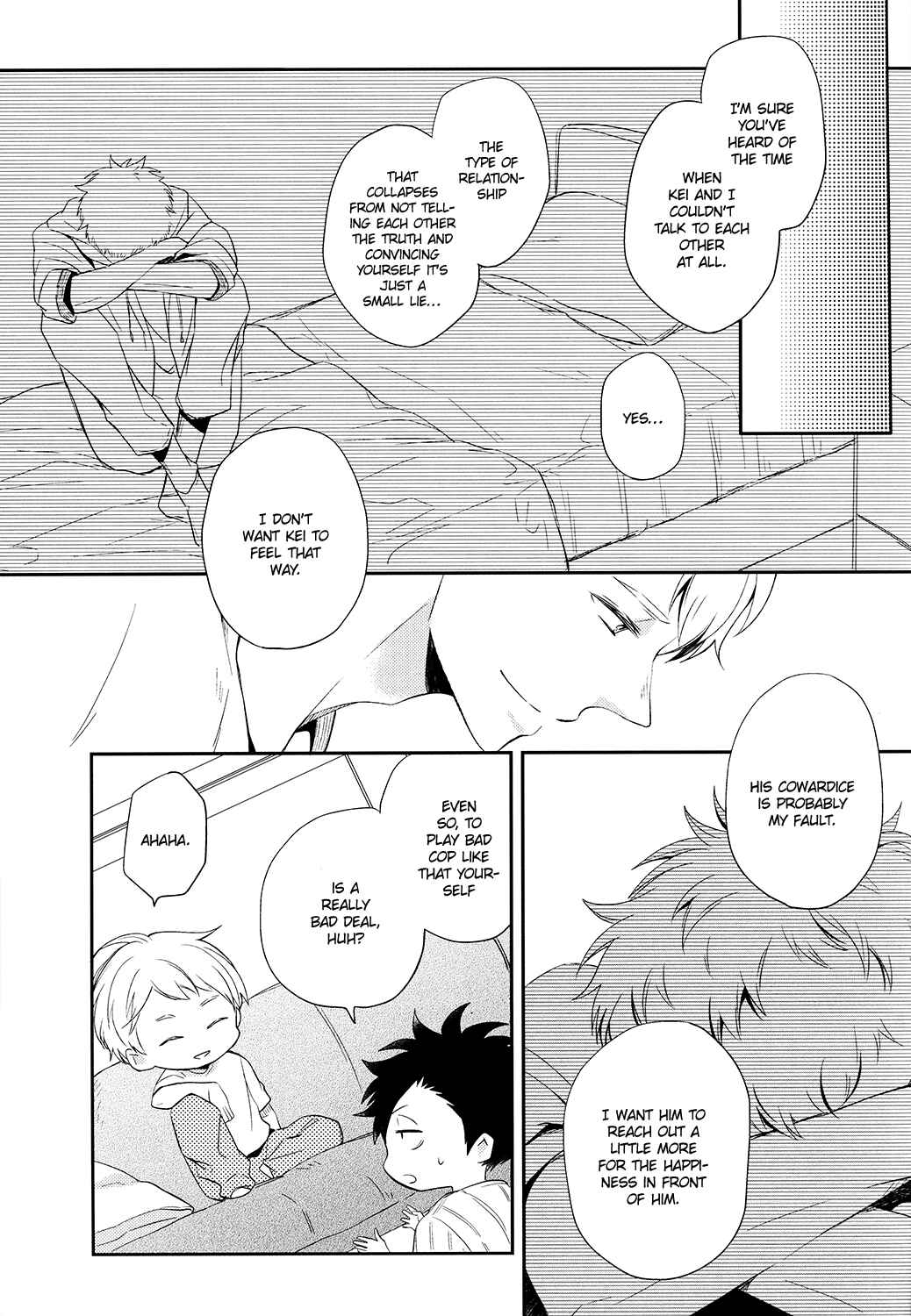 Page 32 Chapter Unknown_0fa4 Haikyu!! - Kuroo-san wa Boku ga Mamoru! (Doujinshi)