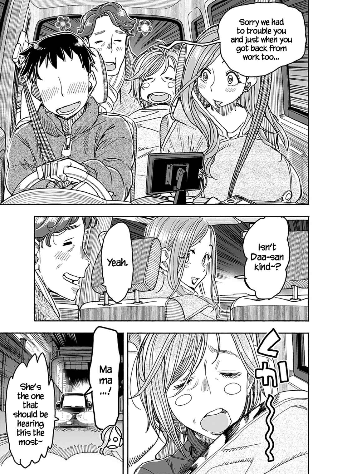 Page 10 Chapter 138 Oku-san