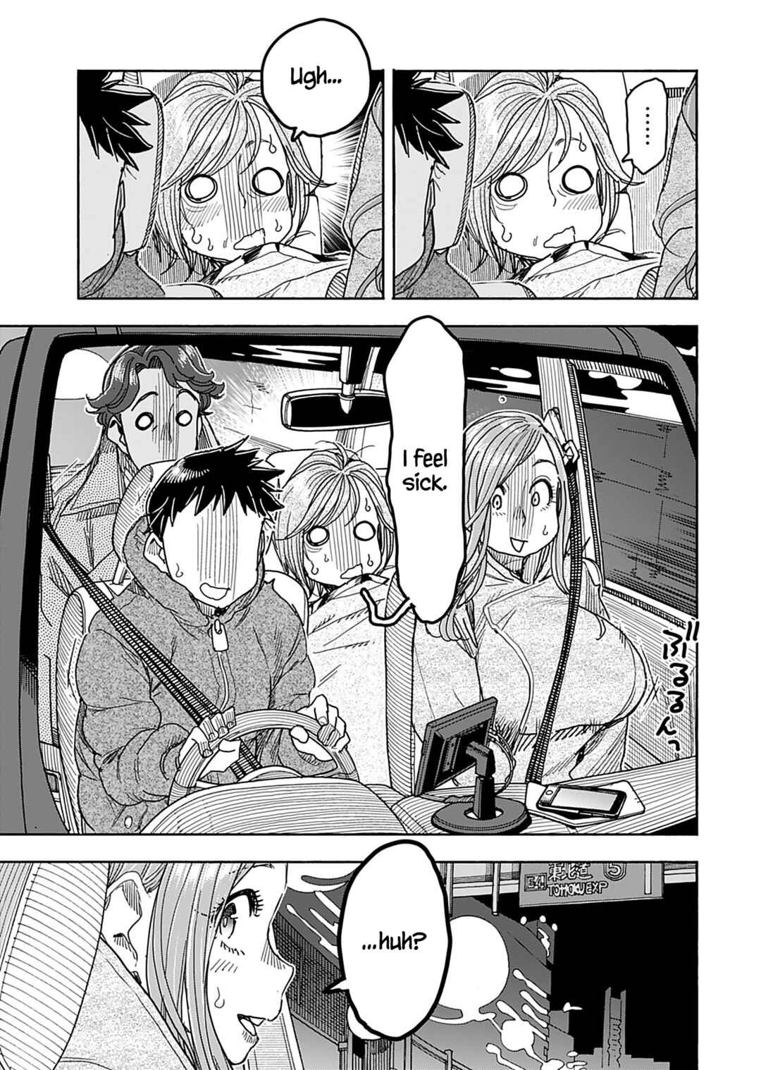 Page 12 Chapter 138 Oku-san
