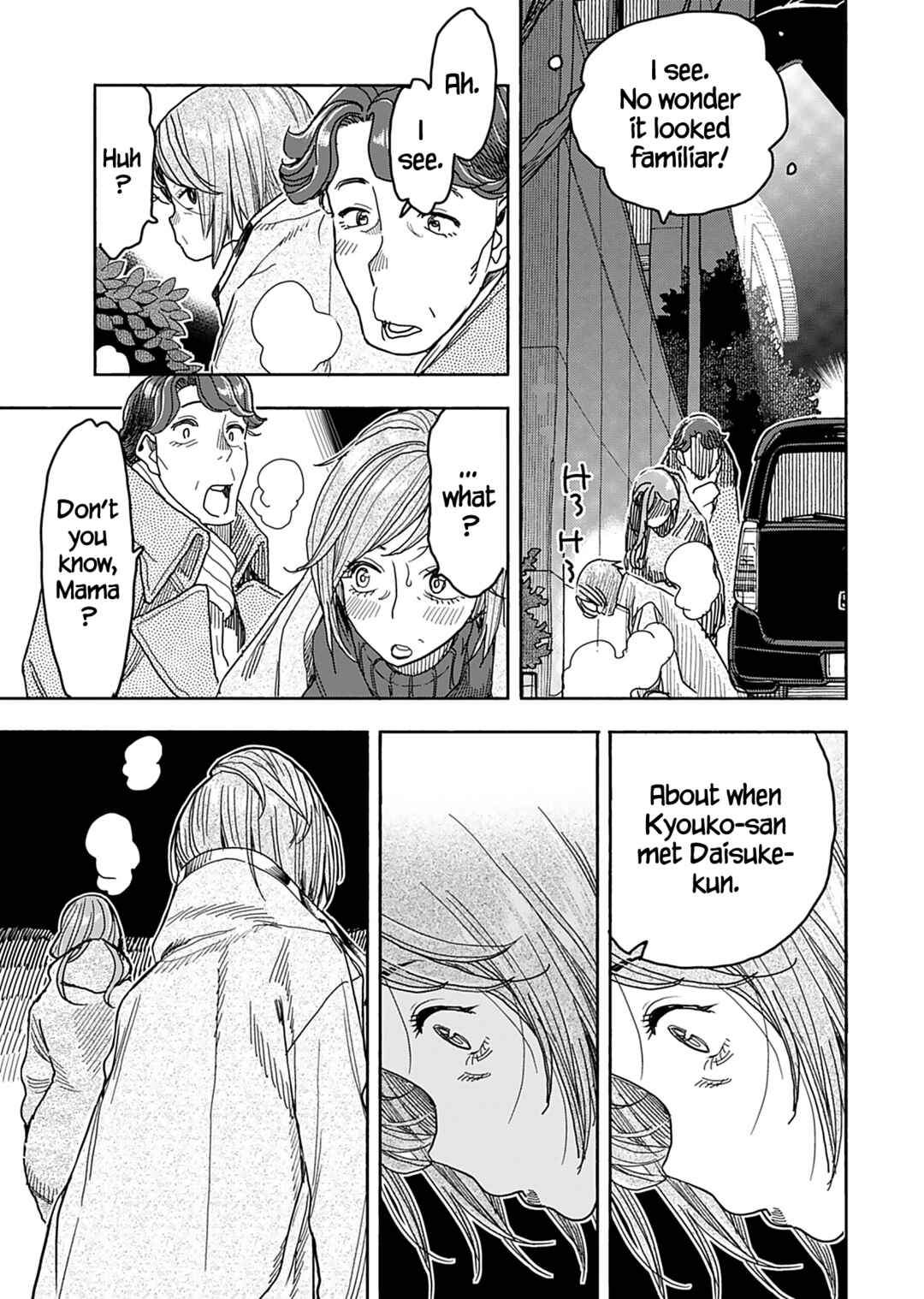 Page 16 Chapter 138 Oku-san