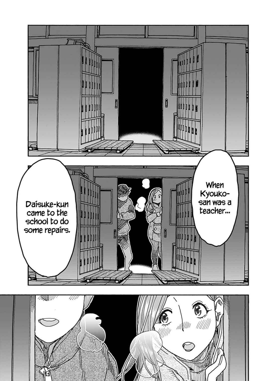Page 18 Chapter 138 Oku-san