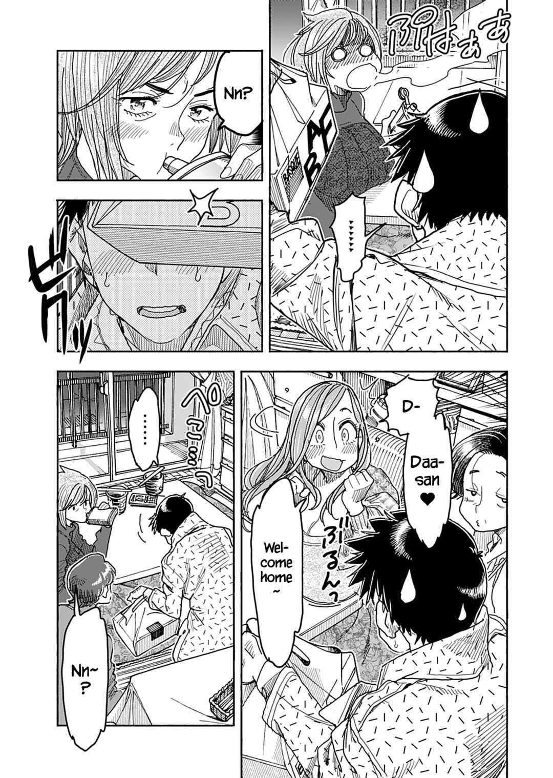 Page 6 Chapter 138 Oku-san