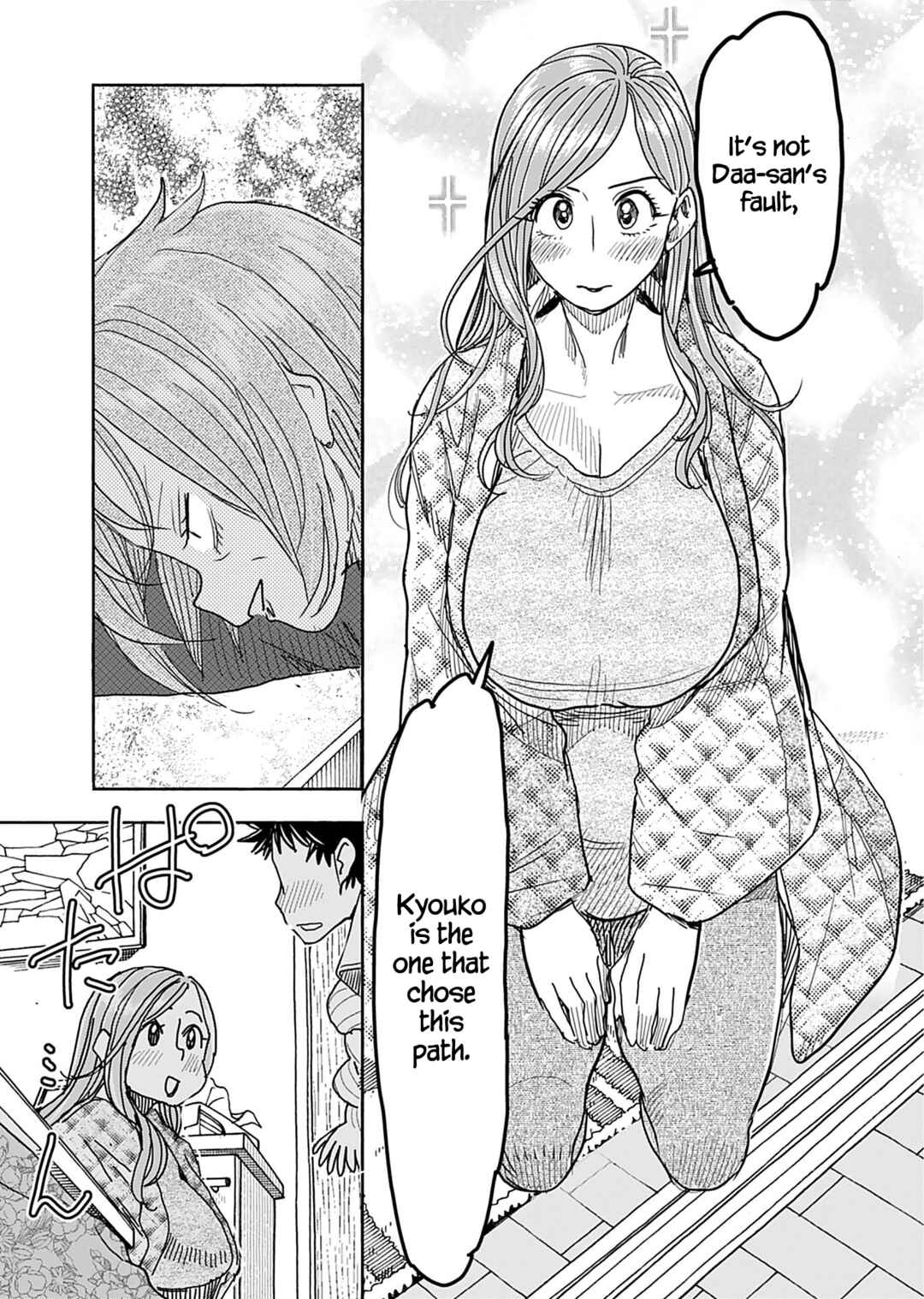 Page 8 Chapter 138 Oku-san