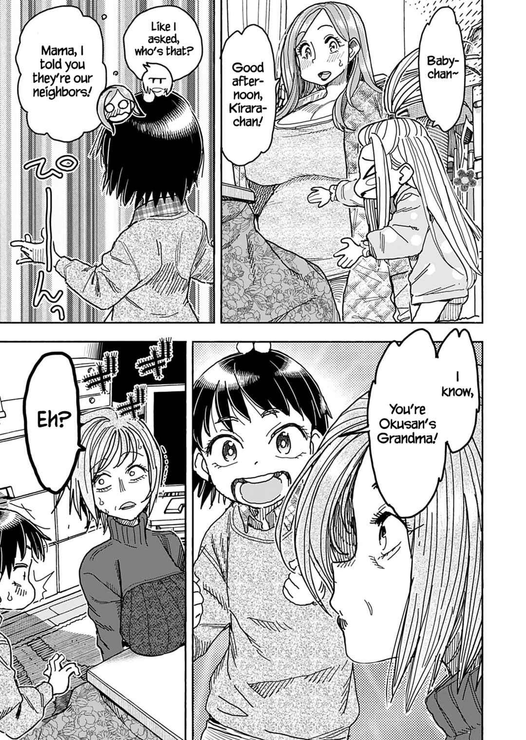 Page 12 Chapter 137 Oku-san