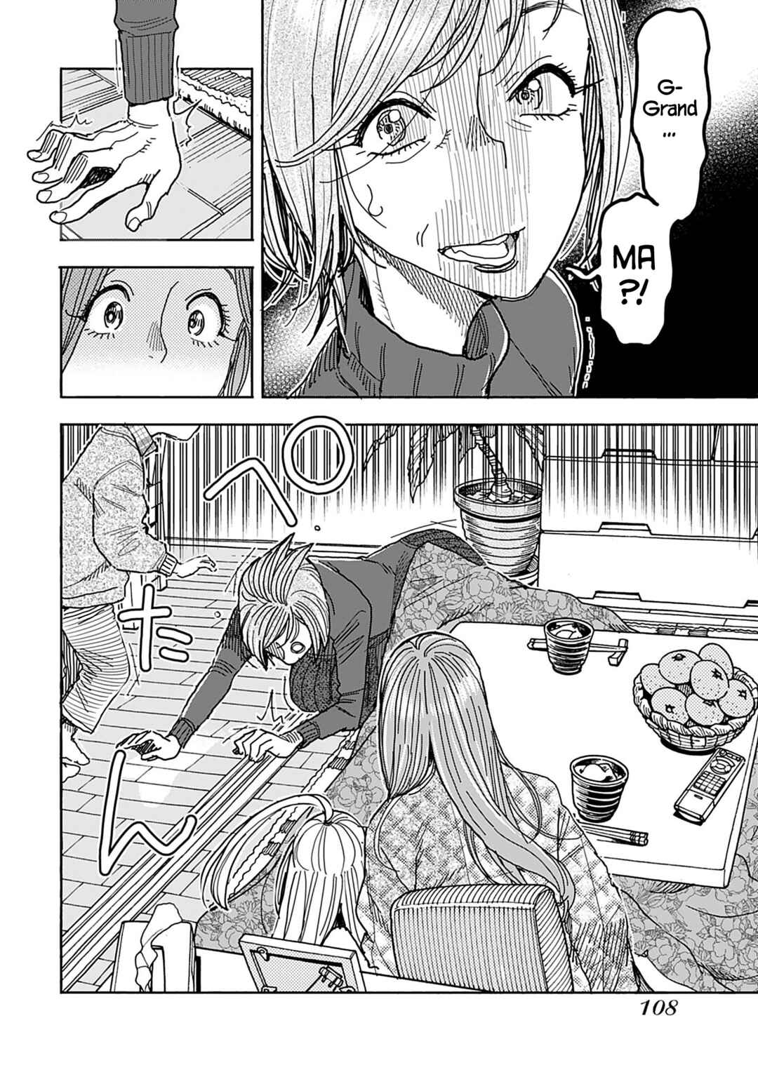 Page 13 Chapter 137 Oku-san