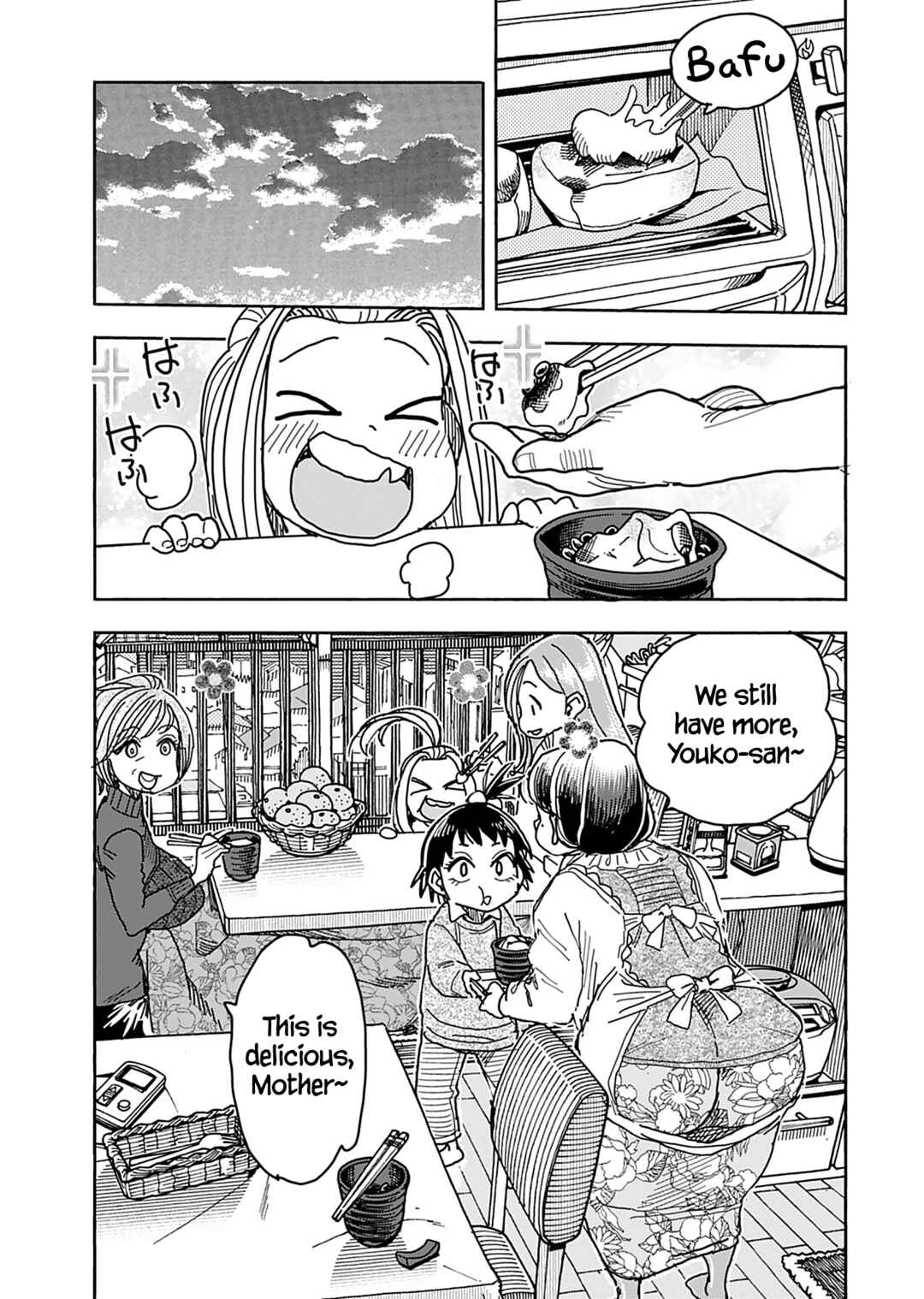 Page 18 Chapter 137 Oku-san
