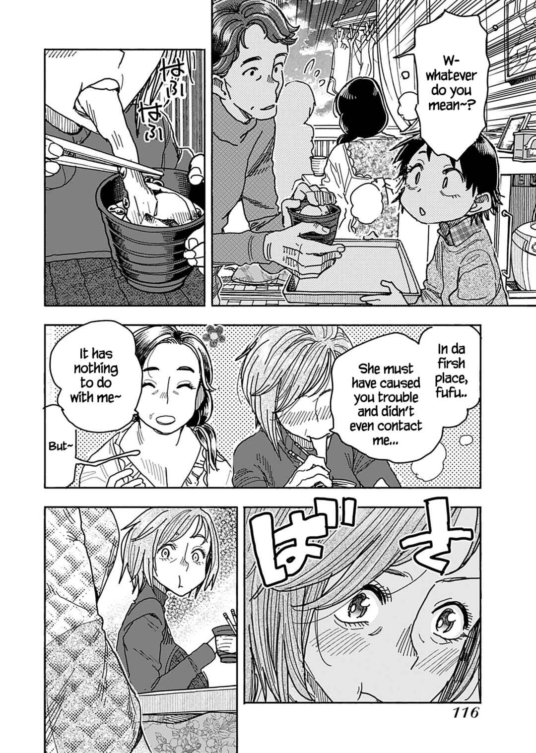 Page 21 Chapter 137 Oku-san