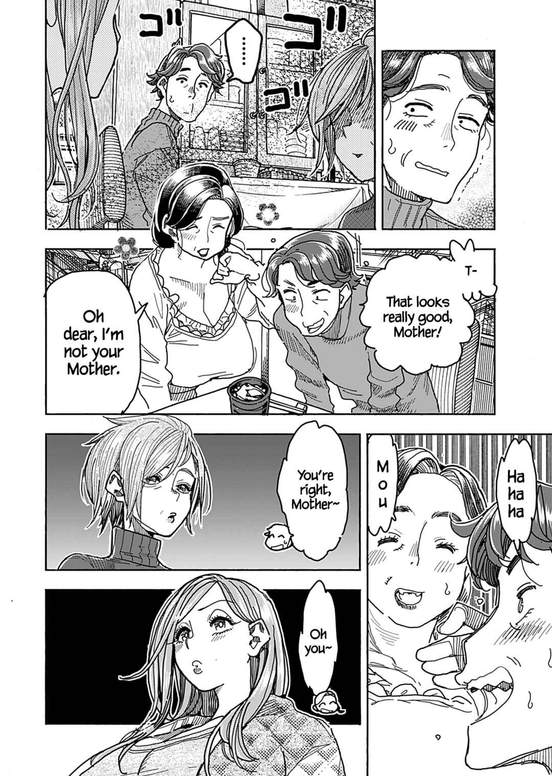 Page 7 Chapter 137 Oku-san
