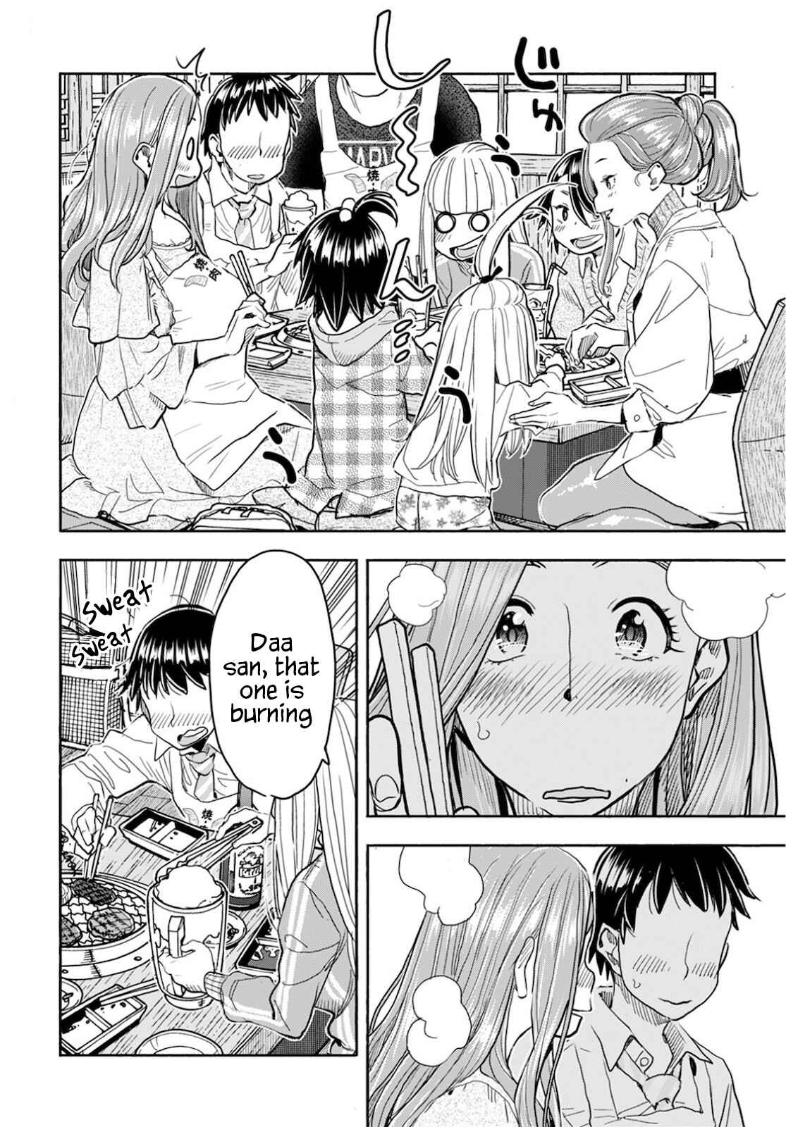Page 15 Chapter 121 Oku-san