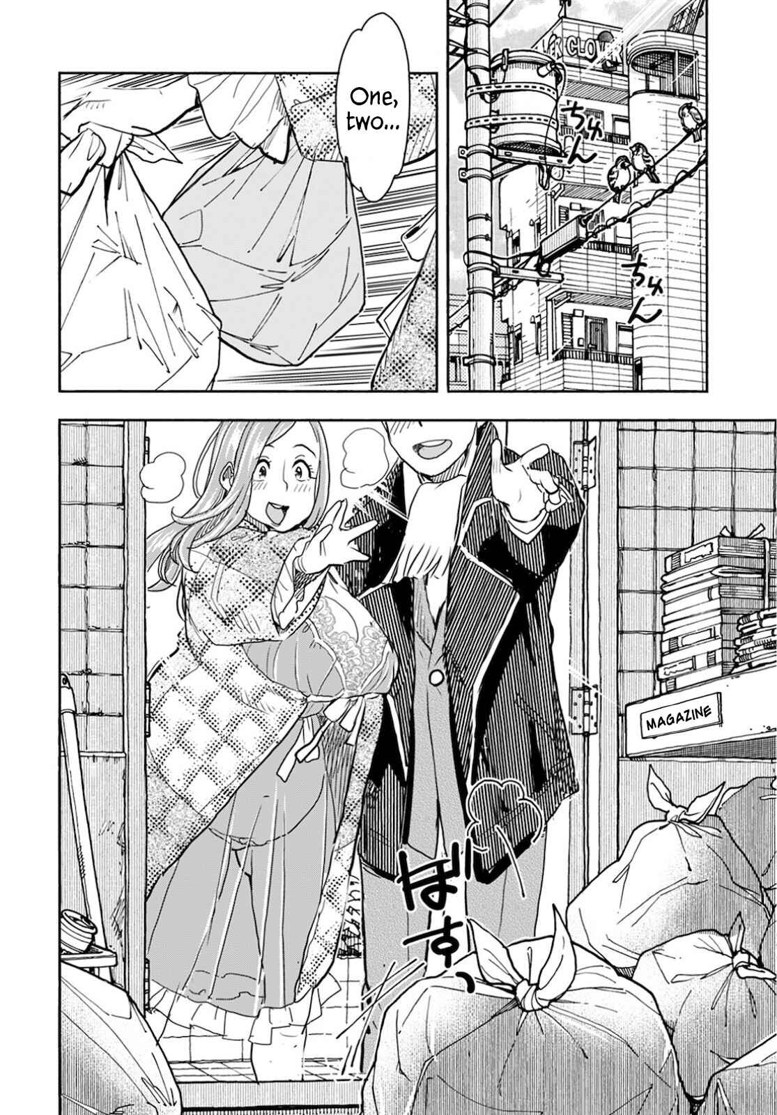 Page 3 Chapter 121 Oku-san