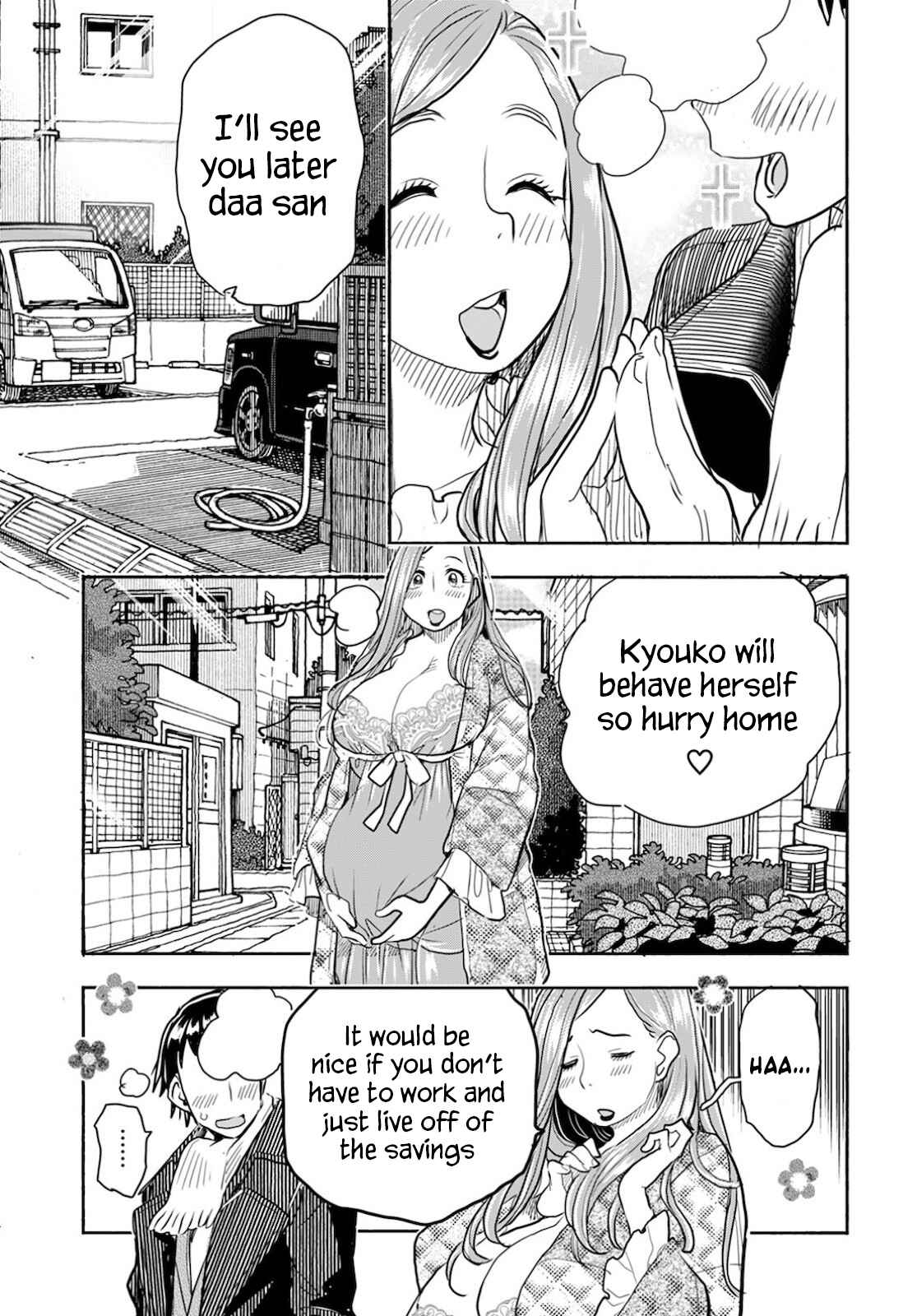 Page 4 Chapter 121 Oku-san