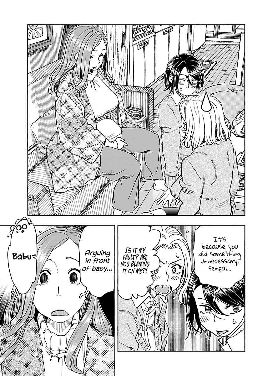 Page 18 Chapter 115 Oku-san