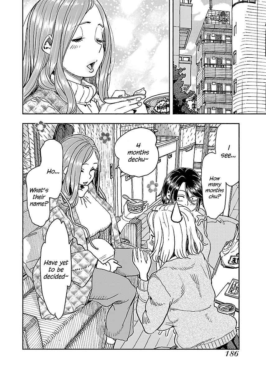Page 19 Chapter 115 Oku-san