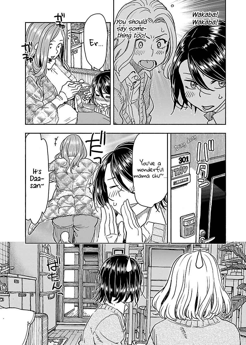 Page 20 Chapter 115 Oku-san