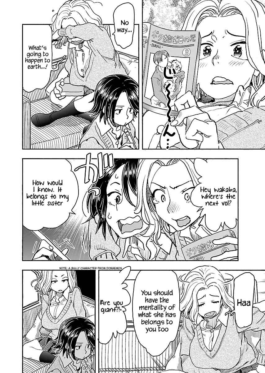 Page 5 Chapter 115 Oku-san