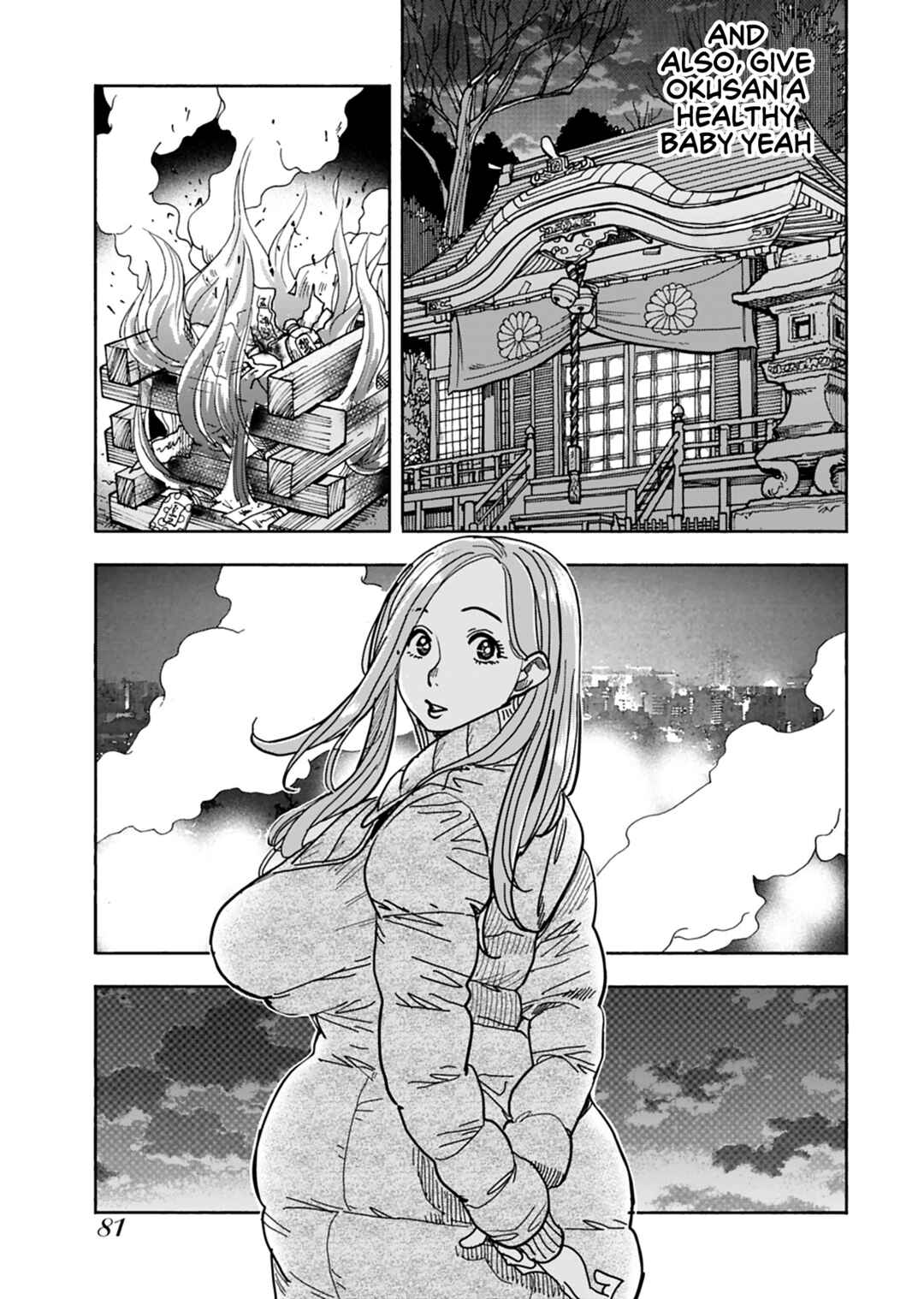 Page 20 Chapter 127 Oku-san