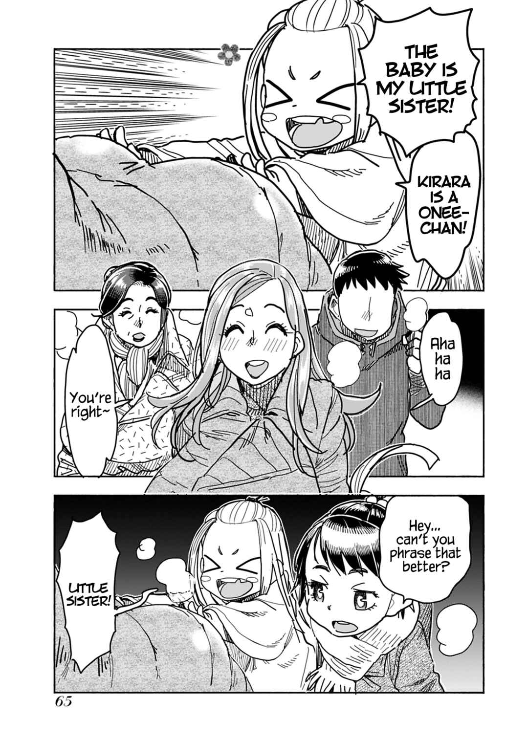 Page 4 Chapter 127 Oku-san