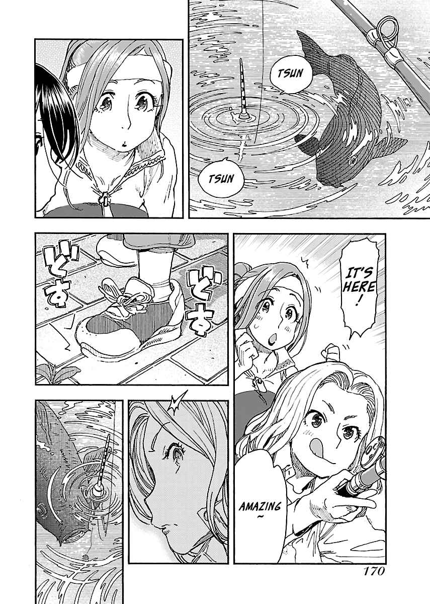 Page 14 Chapter 97 Oku-san