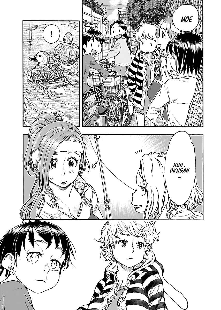 Page 21 Chapter 97 Oku-san